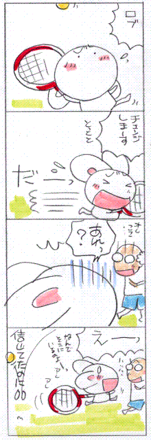 579