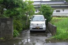 事業開始日_①