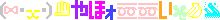 凸メ47