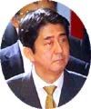 $拉致被害者救出荒木調査会代表支持勝手連-abe