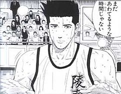 あわてる時間じゃない