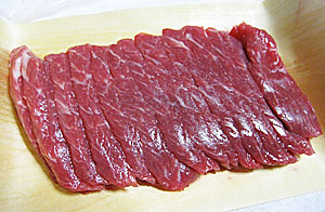 尾形の(桜肉)馬肉2
