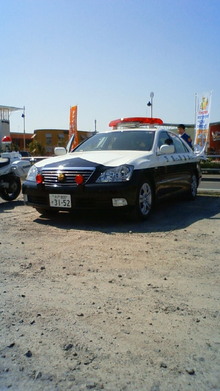 200804060953000.jpg