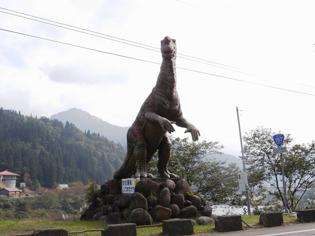 恐竜　白山市