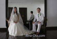 wedding photo