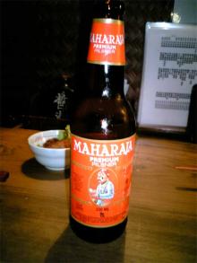 マハラジャ
