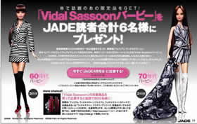 20080405_vs