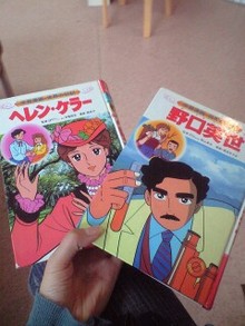 080928_1210~0001.jpg
