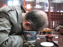 疲れた