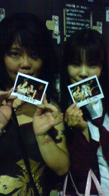 20081026210550.jpg