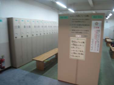AtsugiKokusaiCC03