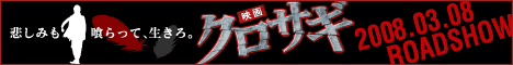 タイトル未設定