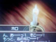 挿入したら右折