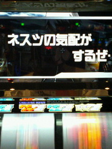 200708041823000.jpg