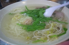 揚子江