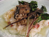 kano-riz