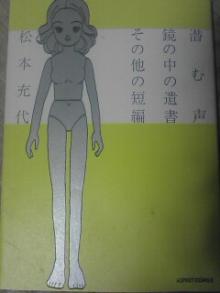 1b