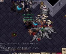 相場は300ｋ（´・ｘ・｀）