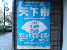 P1000020.jpg
