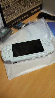 御湯blog-P1000023.jpg