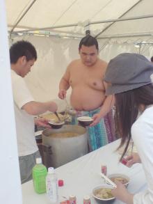 総見2