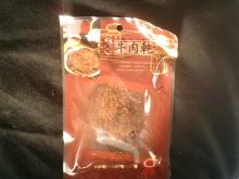 ■今日、わしこんなもん食べた