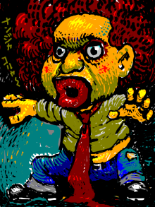 nanjya