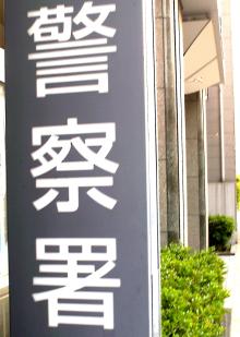 2016年(+-180日)に、富士山が噴火するのでは? と心配だ。
