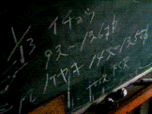 plk2