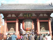 kaminarimon