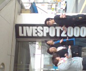20080519153624.jpg