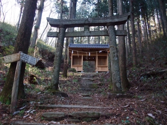 あっことひろの楽しい山登り日記
