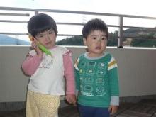 with tk holding hands