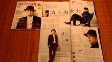 20080131200800.jpg