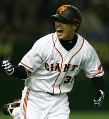 20080403亀井ホームラン