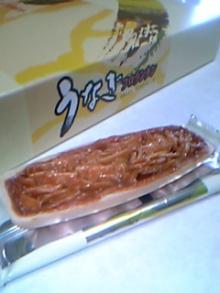うなぎフロランタン