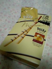 グリコ・ムースポッキー
