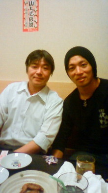 池内友彦-200812172207000.jpg
