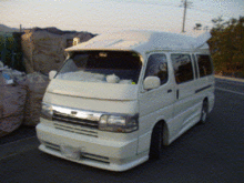 バニング