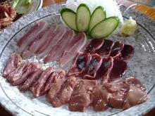 torisashi