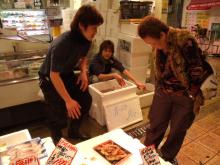 makimariさんのブログ