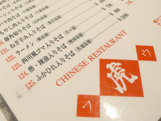 080211虎04