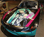 初音ミク痛車 携帯サイトで中継