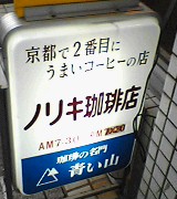 040901-1748.jpg