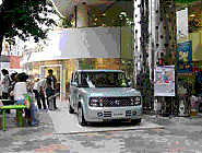 3 キューブ写真