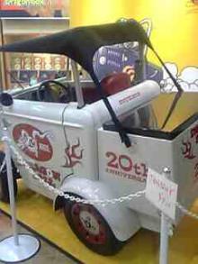 DVC00008.JPG