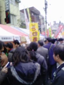 B級グルメ王2008-11-7