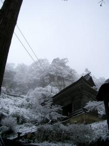 立石寺