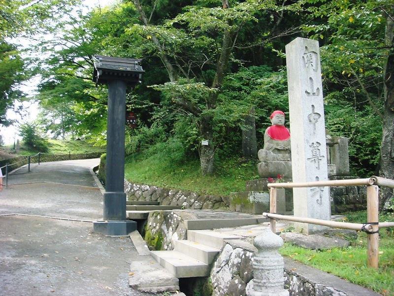 中尊寺
