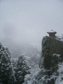 立石寺